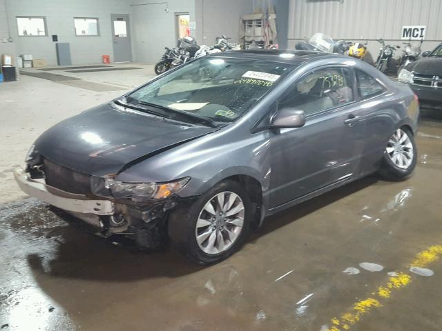 2HGFG11B19H528995 - 2009 HONDA CIVIC EX ნაცრისფერი ფოტო 2