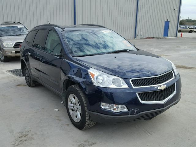 1GNKRFED1CJ150346 - 2012 CHEVROLET TRAVERSE L BLUE photo 1