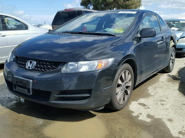 2HGFG1A87BH512709 - 2011 HONDA CIVIC EX შავი ფოტო 2