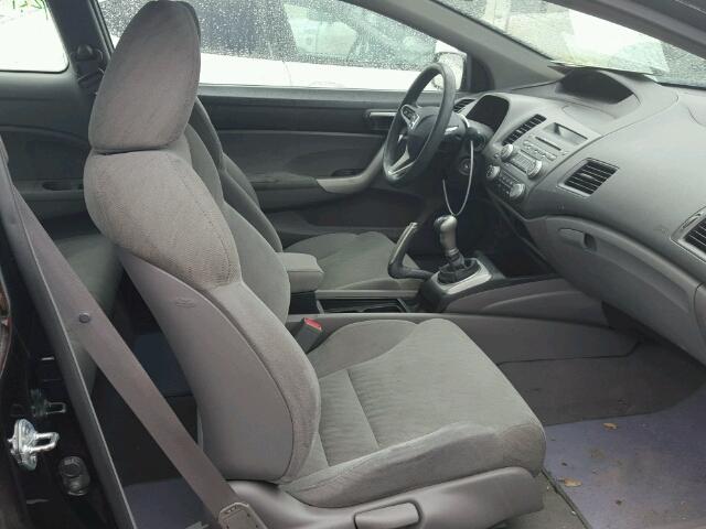2HGFG1A87BH512709 - 2011 HONDA CIVIC EX შავი ფოტო 5