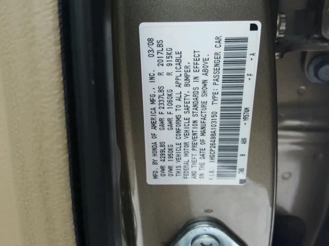 1HGCP26498A103150 - 2008 HONDA ACCORD LXP TAN photo 10