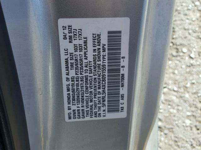 5FNRL5H4XCB091559 - 2012 HONDA ODYSSEY EX GRAY photo 10