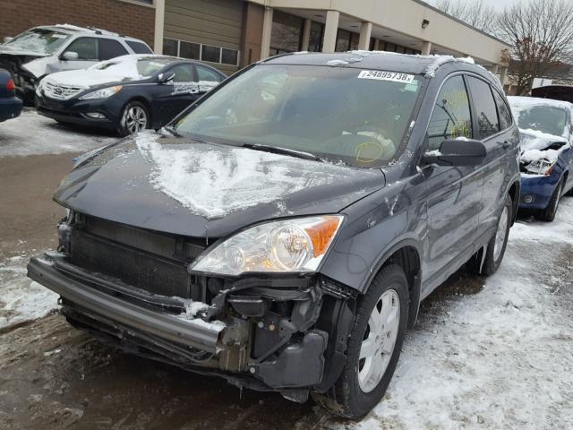 5J6RE4H45BL094153 - 2011 HONDA CR-V SE GRAY photo 2