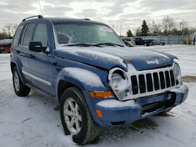 1J4GL58K56W266901 - 2006 JEEP LIBERTY LI BLUE photo 1