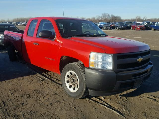 1GCRCPEX7BZ452801 - 2011 CHEVROLET SILVERADO RED photo 1