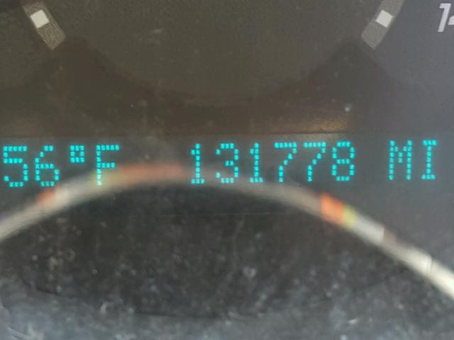 1G1ZC5EU0BF171721 - 2011 CHEVROLET MALIBU 1LT 白色 照片 8