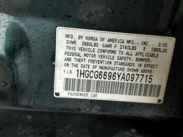 1HGCG6696YA097715 - 2000 HONDA ACCORD SE GREEN photo 10