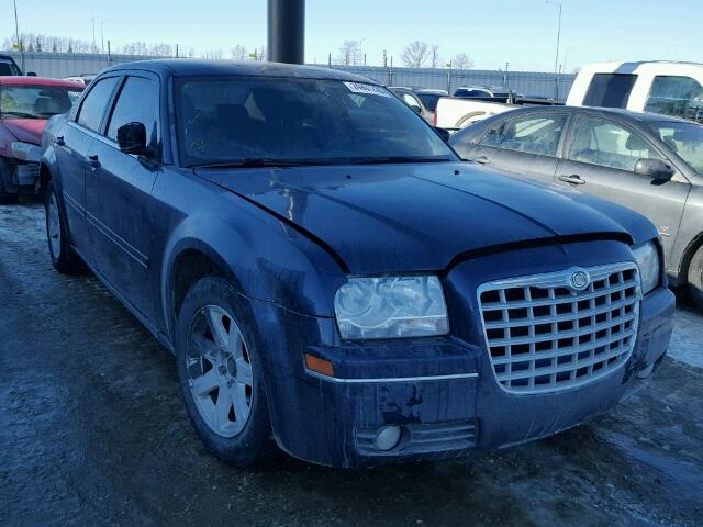 2C3JA53G05H179283 - 2005 CHRYSLER 300 TOURIN BLUE photo 1