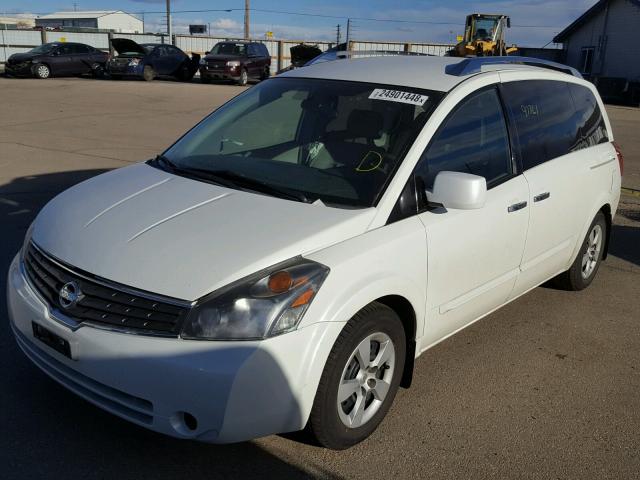 5N1BV28U08N121571 - 2008 NISSAN QUEST S WHITE photo 2