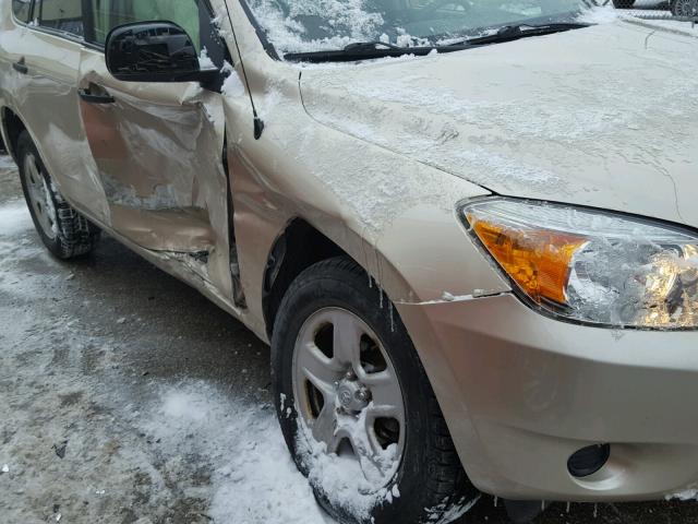 JTMZD33VX86070084 - 2008 TOYOTA RAV4 GOLD photo 9