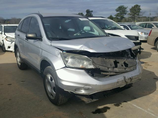 3CZRE3H31AG705955 - 2010 HONDA CR-V LX GRAY photo 1