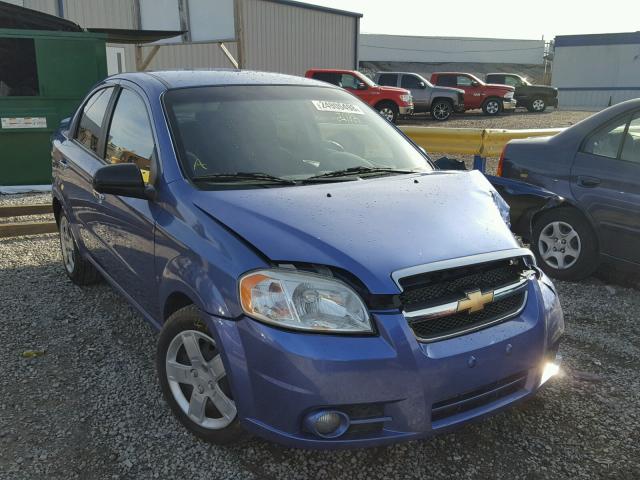 KL1TG56E49B316762 - 2009 CHEVROLET AVEO LT PURPLE photo 1