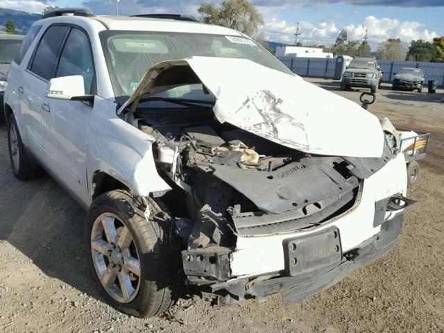 5GZER337X8J149266 - 2008 SATURN OUTLOOK XR თეთრი ფოტო 1