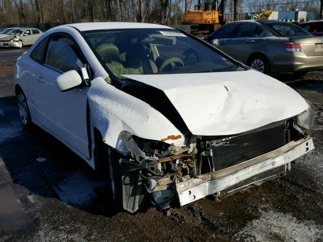 2HGFG12636H504416 - 2006 HONDA CIVIC LX WHITE photo 1