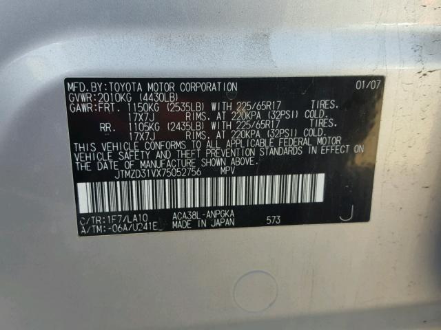 JTMZD31VX75052756 - 2007 TOYOTA RAV4 LIMIT SILVER photo 10