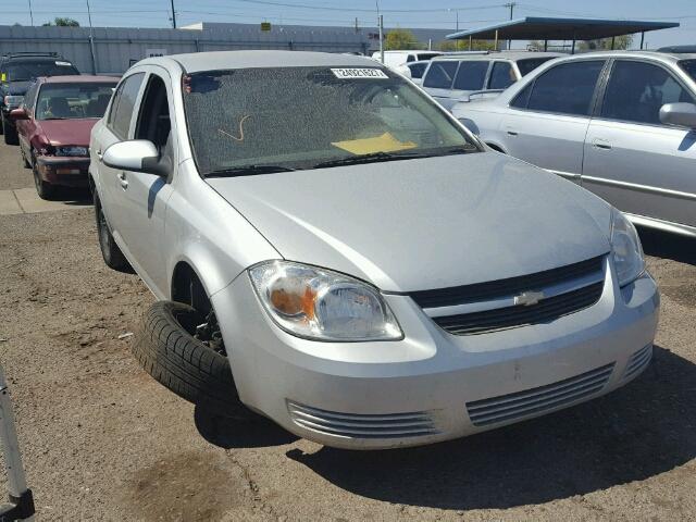 1G1AL58F087109734 - 2008 CHEVROLET COBALT LT GRAY photo 1