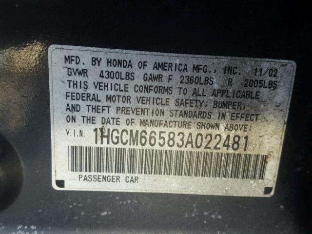 1HGCM66583A022481 - 2003 HONDA ACCORD GRAY photo 10