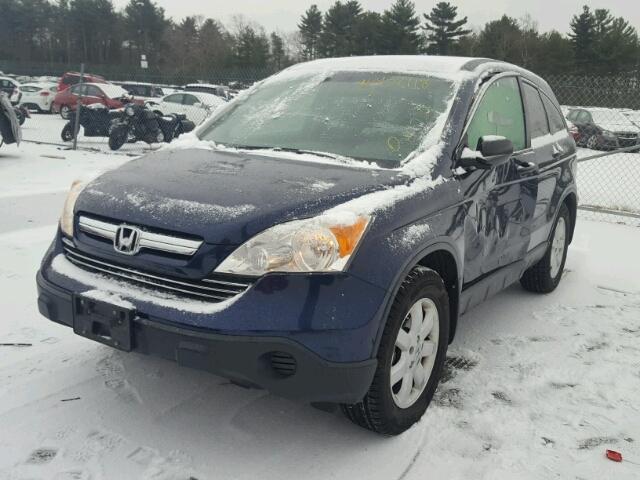 JHLRE48557C000832 - 2007 HONDA CR-V EX BLUE photo 2