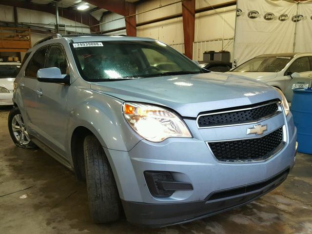 2GNALBEK7F6330520 - 2015 CHEVROLET EQUINOX LT BLUE photo 1