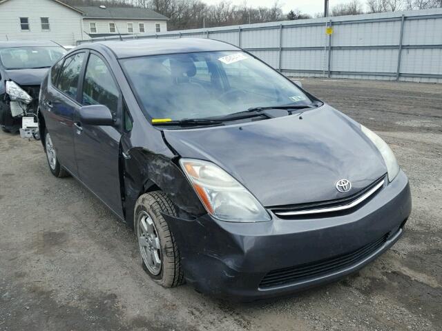 JTDKB20U173255332 - 2007 TOYOTA PRIUS GRAY photo 1