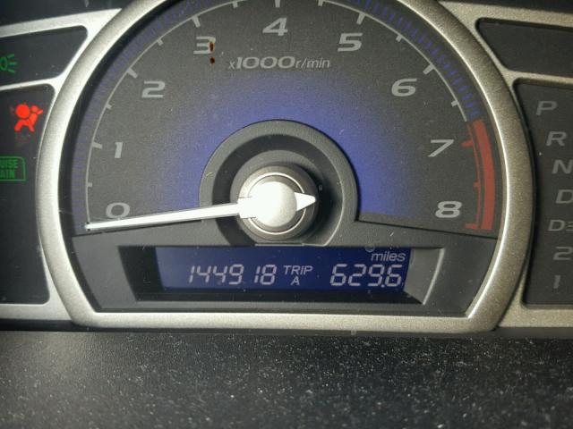 2HGFA16847H305521 - 2007 HONDA CIVIC EX თეთრი ფოტო 8