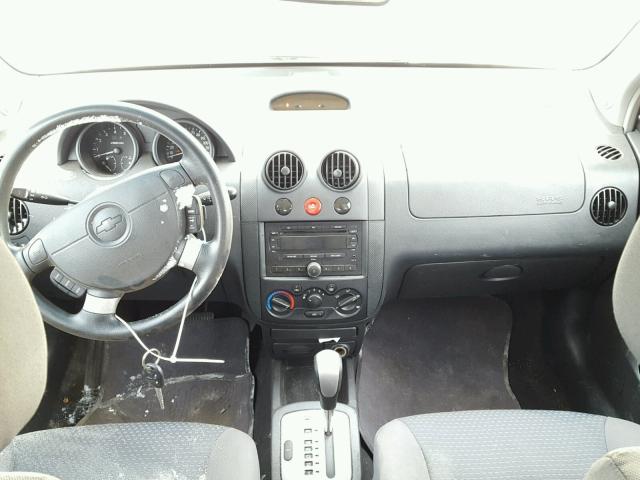 KL1TD66688B002862 - 2008 CHEVROLET AVEO BASE Mavi fotoğraf 9