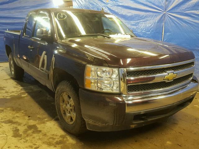 2GCEK190681191433 - 2008 CHEVROLET SILVERADO BURGUNDY photo 1