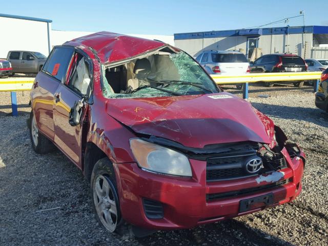 2T3ZF33V69W005632 - 2009 TOYOTA RAV4 RED photo 1