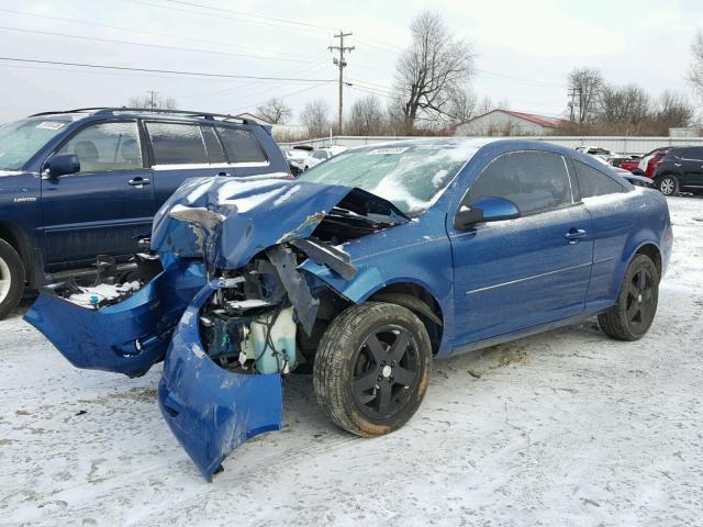 1G1AL12F957598244 - 2005 CHEVROLET COBALT LS BLUE photo 2