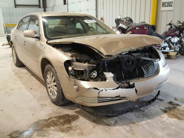 1G4HP572X6U133459 - 2006 BUICK LUCERNE CX BEIGE photo 1