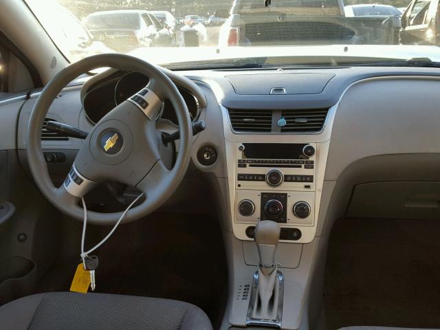 1G1ZC5E08CF272374 - 2012 CHEVROLET MALIBU 1LT 蓝色 照片 9