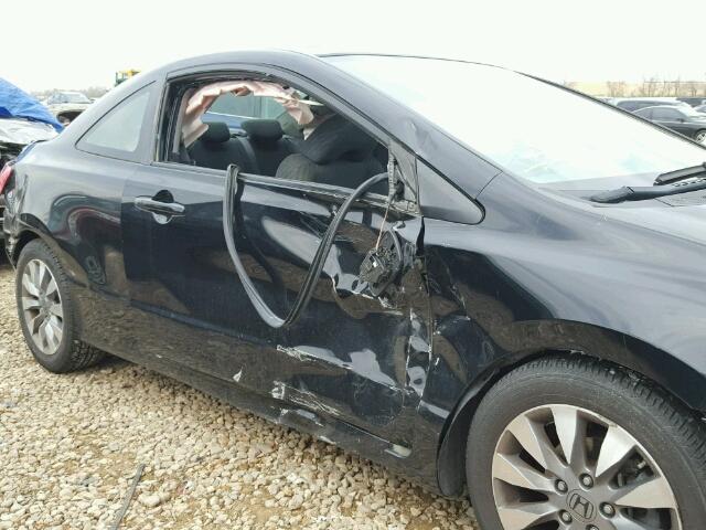 2HGFG12899H518164 - 2009 HONDA CIVIC EX შავი ფოტო 10