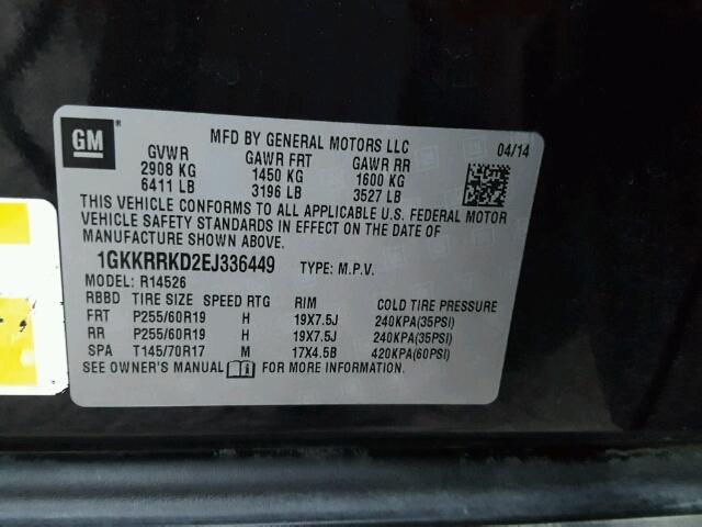 1GKKRRKD2EJ336449 - 2014 GMC ACADIA SLT შავი ფოტო 10