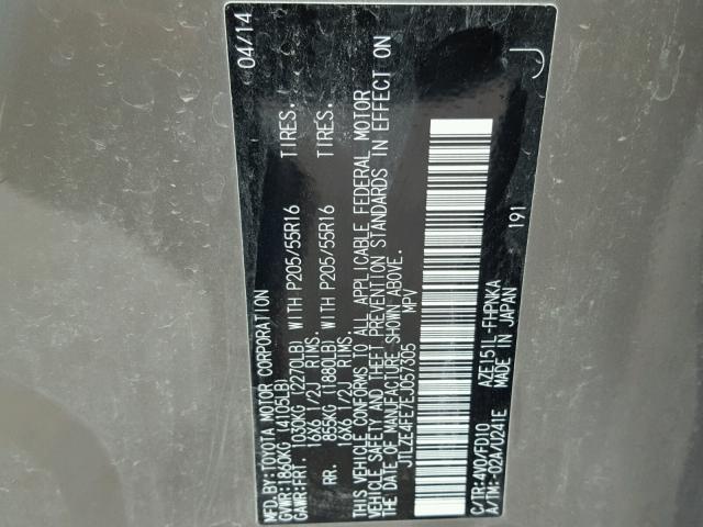 JTLZE4FE7EJ057305 - 2014 TOYOTA SCION XB Braun Foto 10