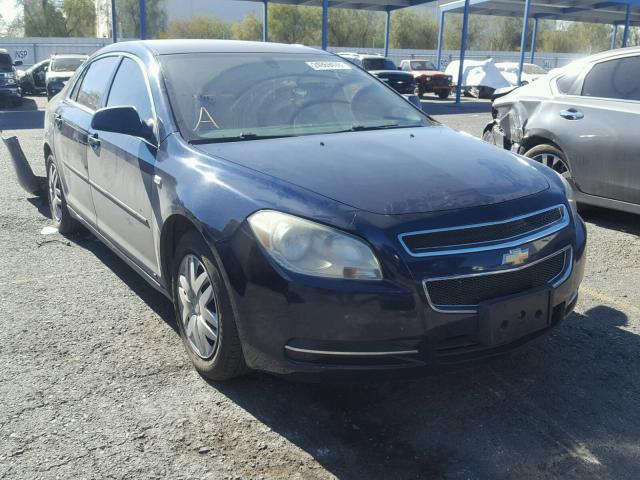 1G1ZG57B78F222155 - 2008 CHEVROLET MALIBU LS BLUE photo 1