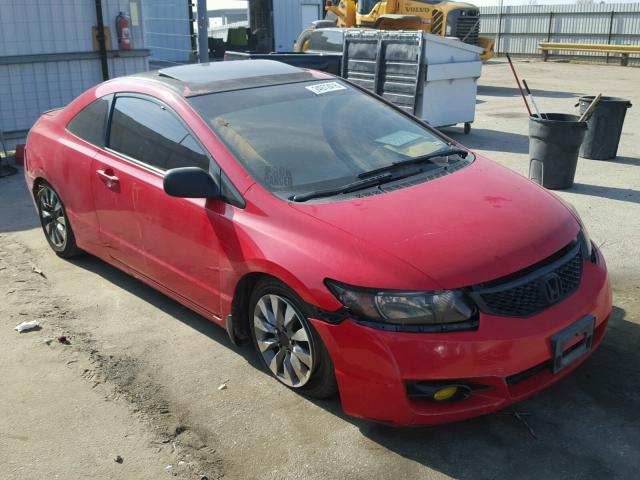 2HGFG1B88AH519309 - 2010 HONDA CIVIC EX წითელი ფოტო 1