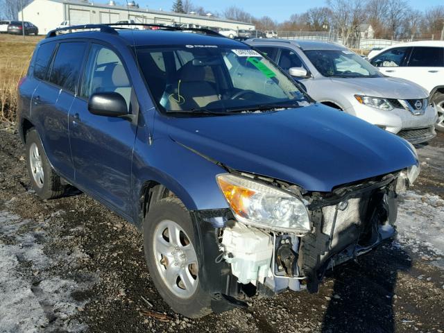 JTMBD35V475120903 - 2007 TOYOTA RAV4 BLUE photo 1