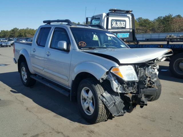 1N6AD07W48C409838 - 2008 NISSAN FRONTIER C SILVER photo 1