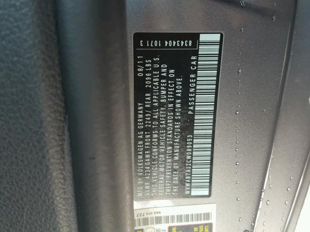WVWAB7AJ2CW089053 - 2012 VOLKSWAGEN GOLF 灰色 照片 10