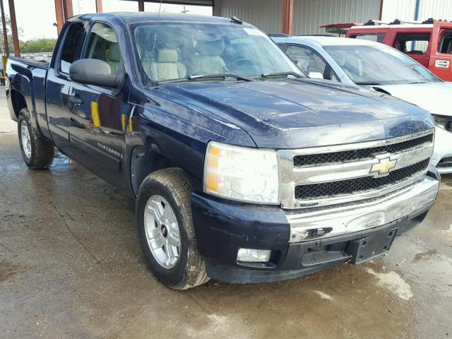 2GCEC19J571596641 - 2007 CHEVROLET SILVERADO BLUE photo 1