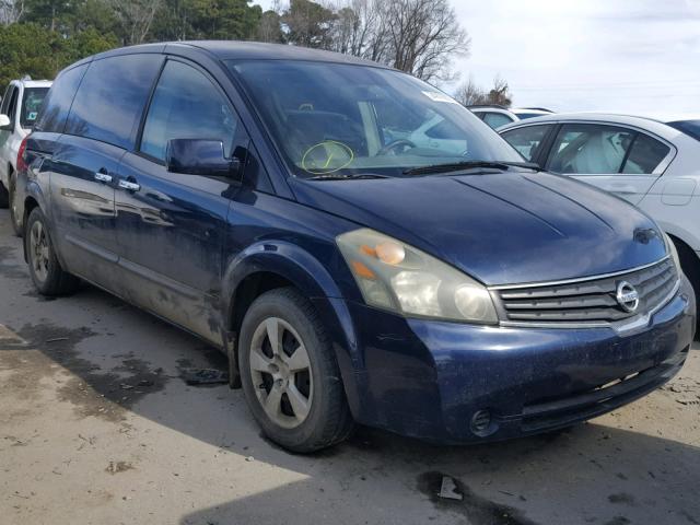 5N1BV28U67N114302 - 2007 NISSAN QUEST S SILVER photo 1