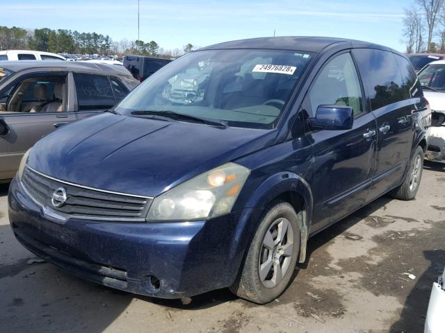 5N1BV28U67N114302 - 2007 NISSAN QUEST S SILVER photo 2