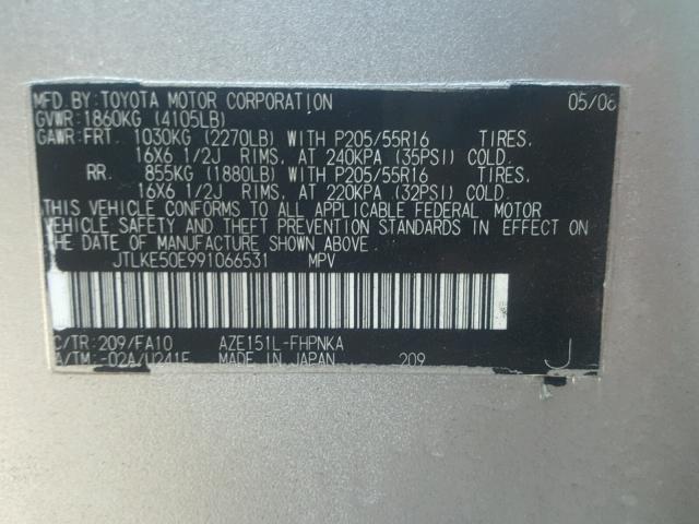 JTLKE50E991066531 - 2009 TOYOTA SCION XB SILVER photo 10