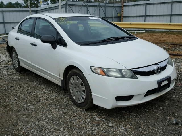 2HGFA1F32AH585354 - 2010 HONDA CIVIC VP WHITE photo 1