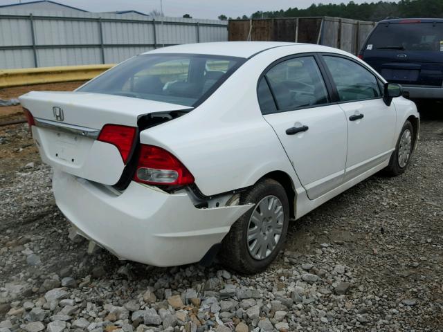 2HGFA1F32AH585354 - 2010 HONDA CIVIC VP WHITE photo 4