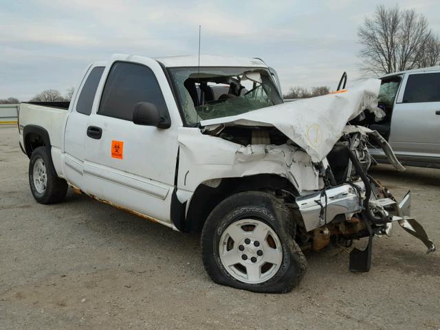 1GCEK19B65E161103 - 2005 CHEVROLET SILVERADO WHITE photo 1