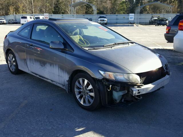 2HGFG1B89AH511980 - 2010 HONDA CIVIC EX GRAY photo 1