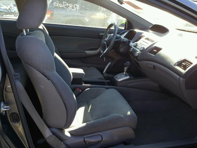 2HGFG1B89AH511980 - 2010 HONDA CIVIC EX 灰色 照片 5