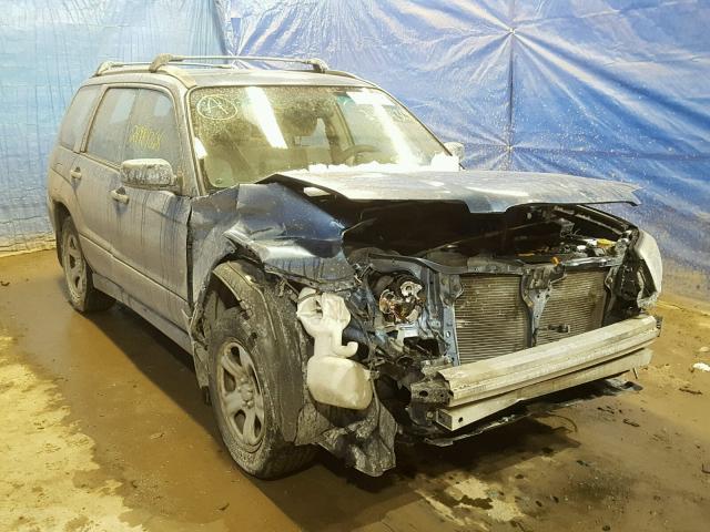 JF1SG63607H724506 - 2007 SUBARU FORESTER 2 BLUE photo 1