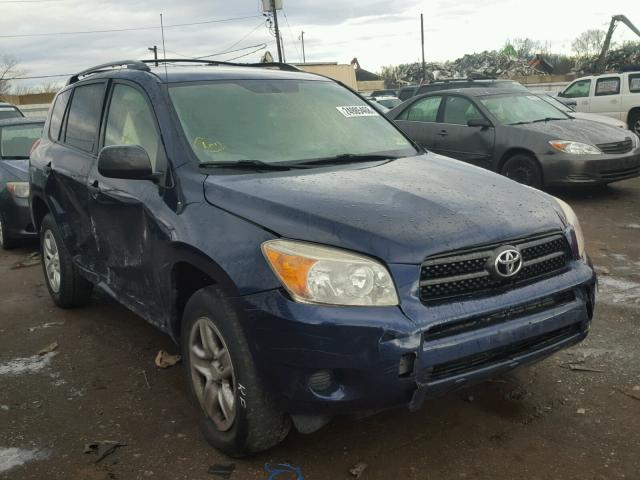 JTMBD33V775064331 - 2007 TOYOTA RAV4 BLUE photo 1